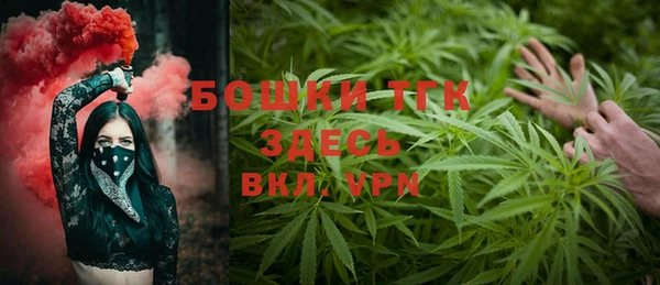 таблы Верея